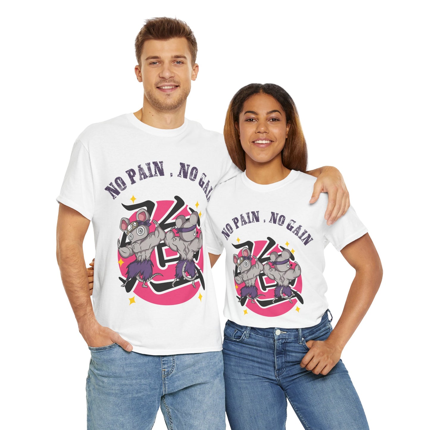 Motivational Unisex Heavy Cotton Tee - 'No Pain, No Gain' Fitness T-Shirt White