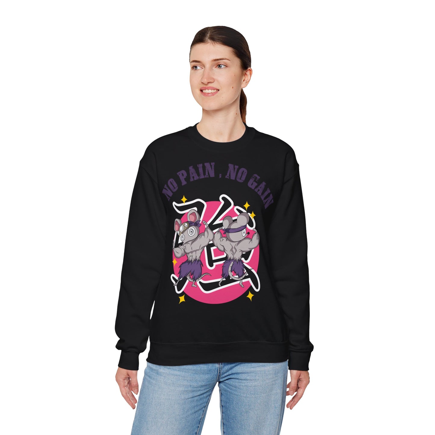 "No Pain No Gain"  Unisex Heavy Blend™ Crewneck Sweatshirt  - Motivational Fitness Sweatshirt for Gym Lovers Black