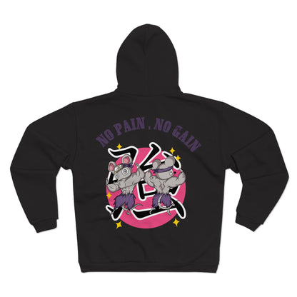"No Pain No Gain"  Unisex Hooded Zip Sweatshirt - Motivational Fitness Hoodie for Gym Lovers