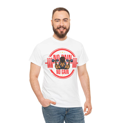 No Pain No Gain Unisex Heavy Cotton Tee
