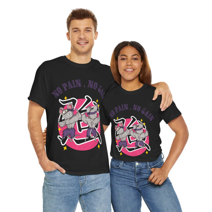 "No Pain No Gain" Unisex Heavy Cotton Tee - Motivational Fitness Shirt for Gym Lovers Black