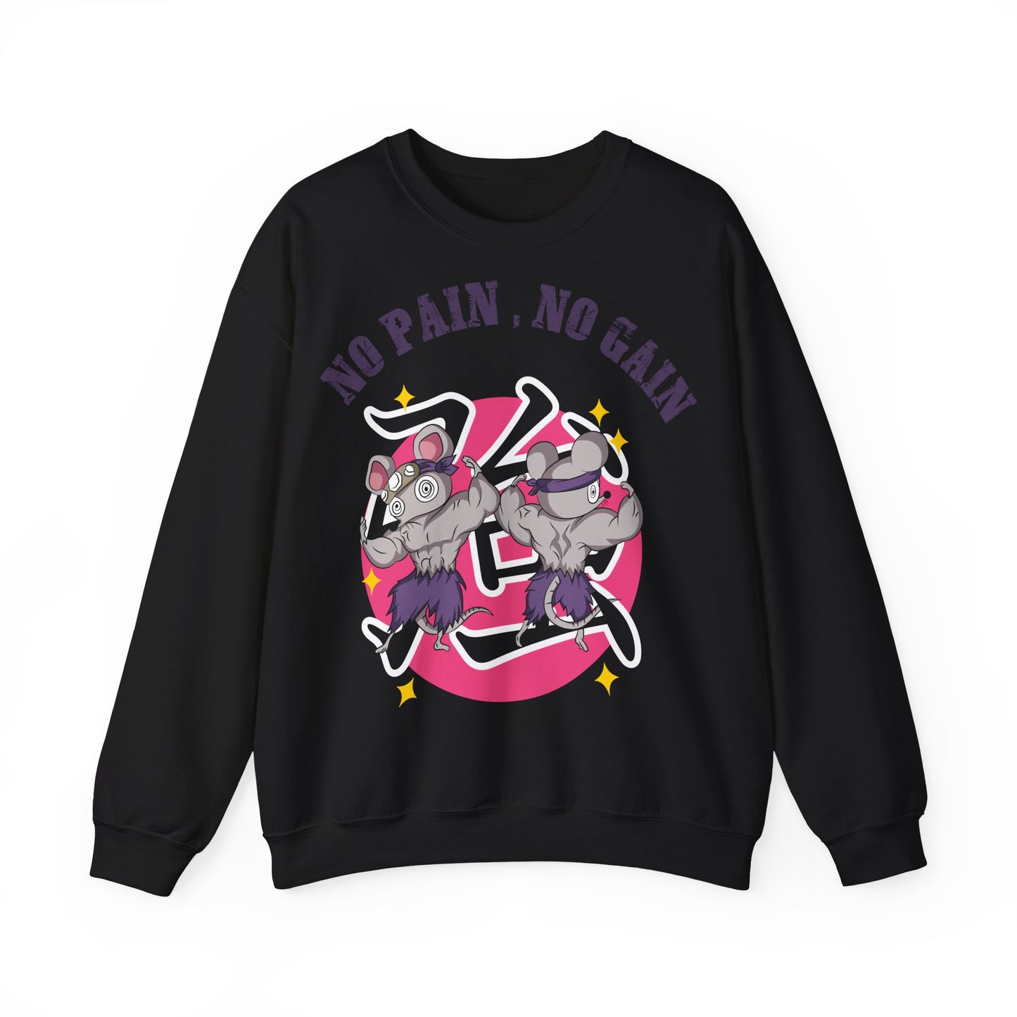 "No Pain No Gain"  Unisex Heavy Blend™ Crewneck Sweatshirt  - Motivational Fitness Sweatshirt for Gym Lovers Black