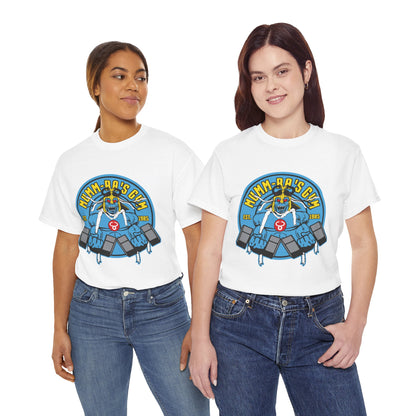Mmm-Ba's Gym Unisex Heavy Cotton Tee - Fun Fitness Graphic Tee for Workout Enthusiasts White