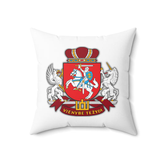 Heraldic Lithuania Square Pillow - Elegant Home Decor with VIENYBE TEZYDI Design