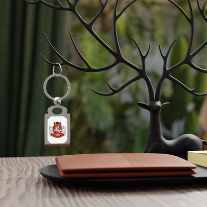 Personalized Rectangle Photo Keyring - Customizable Keychain Gift "Vienybe Tezydi"
