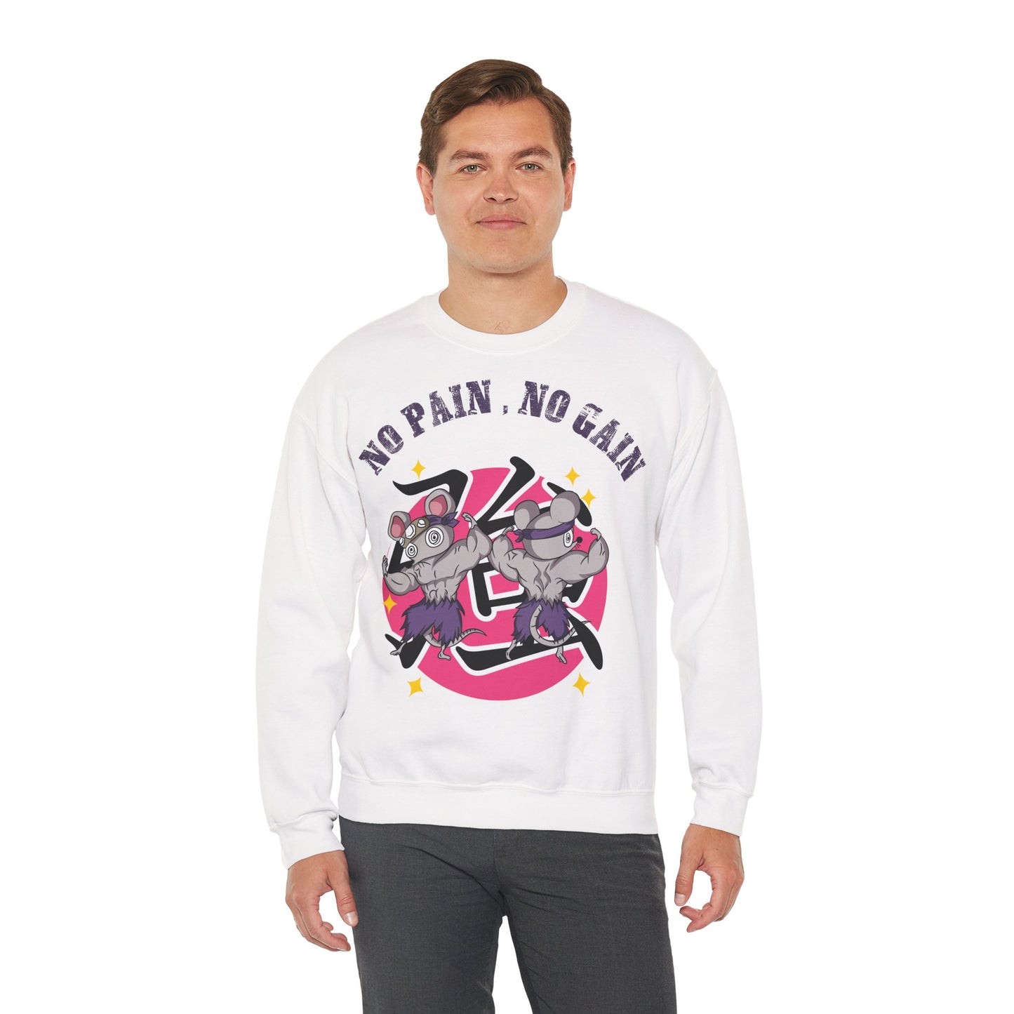 "No Pain No Gain"  Unisex Heavy Blend™ Crewneck Sweatshirt  - Motivational Fitness Sweatshirt for Gym Lovers White