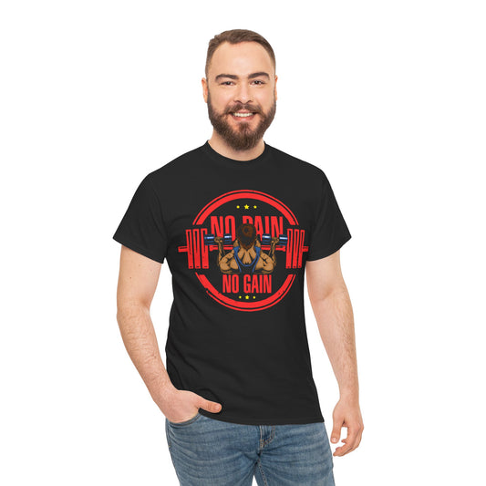 No Pain No Gain Unisex Heavy Cotton Tee