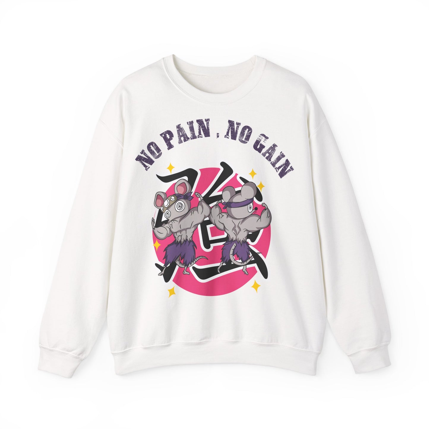"No Pain No Gain"  Unisex Heavy Blend™ Crewneck Sweatshirt  - Motivational Fitness Sweatshirt for Gym Lovers White