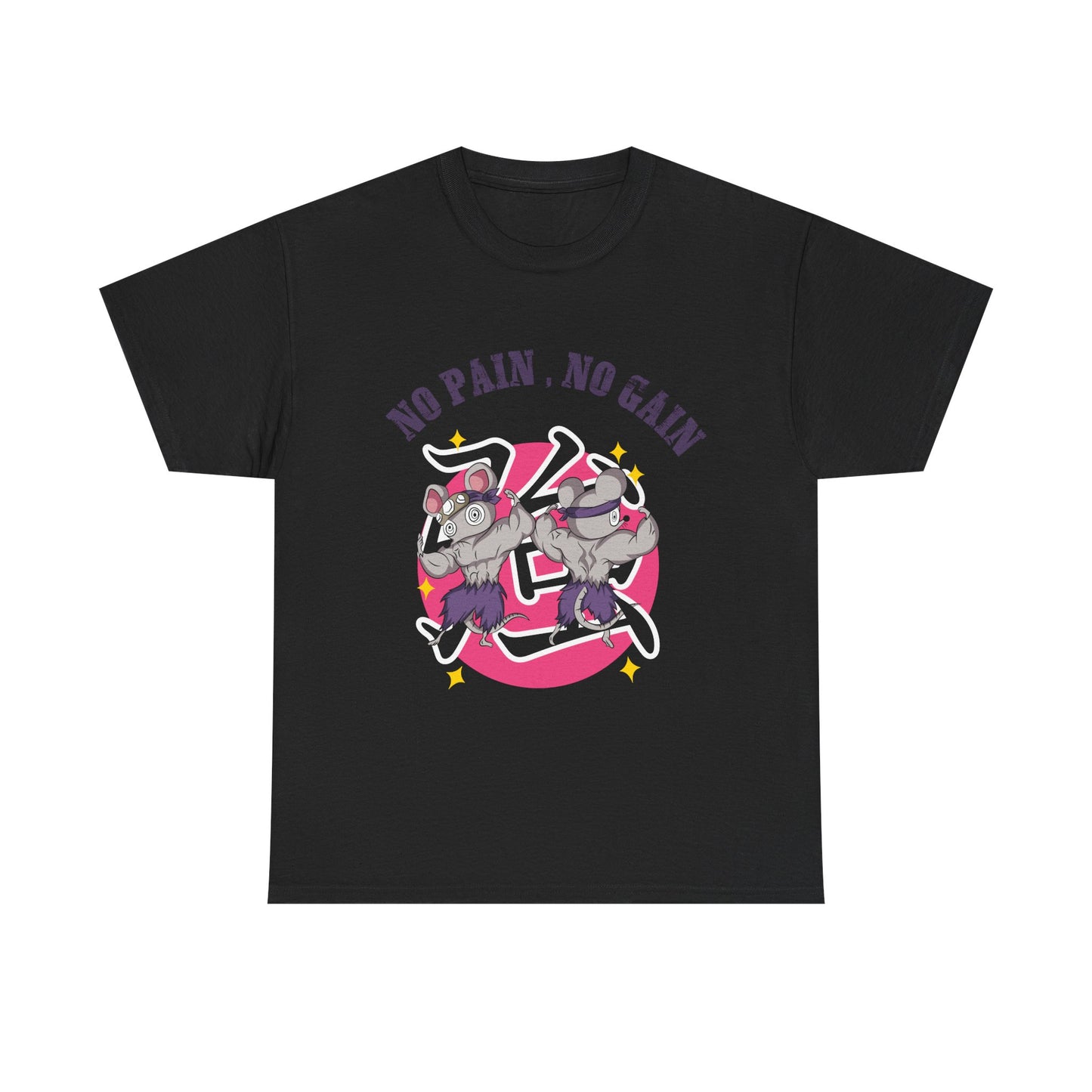 "No Pain No Gain" Unisex Heavy Cotton Tee - Motivational Fitness Shirt for Gym Lovers Black
