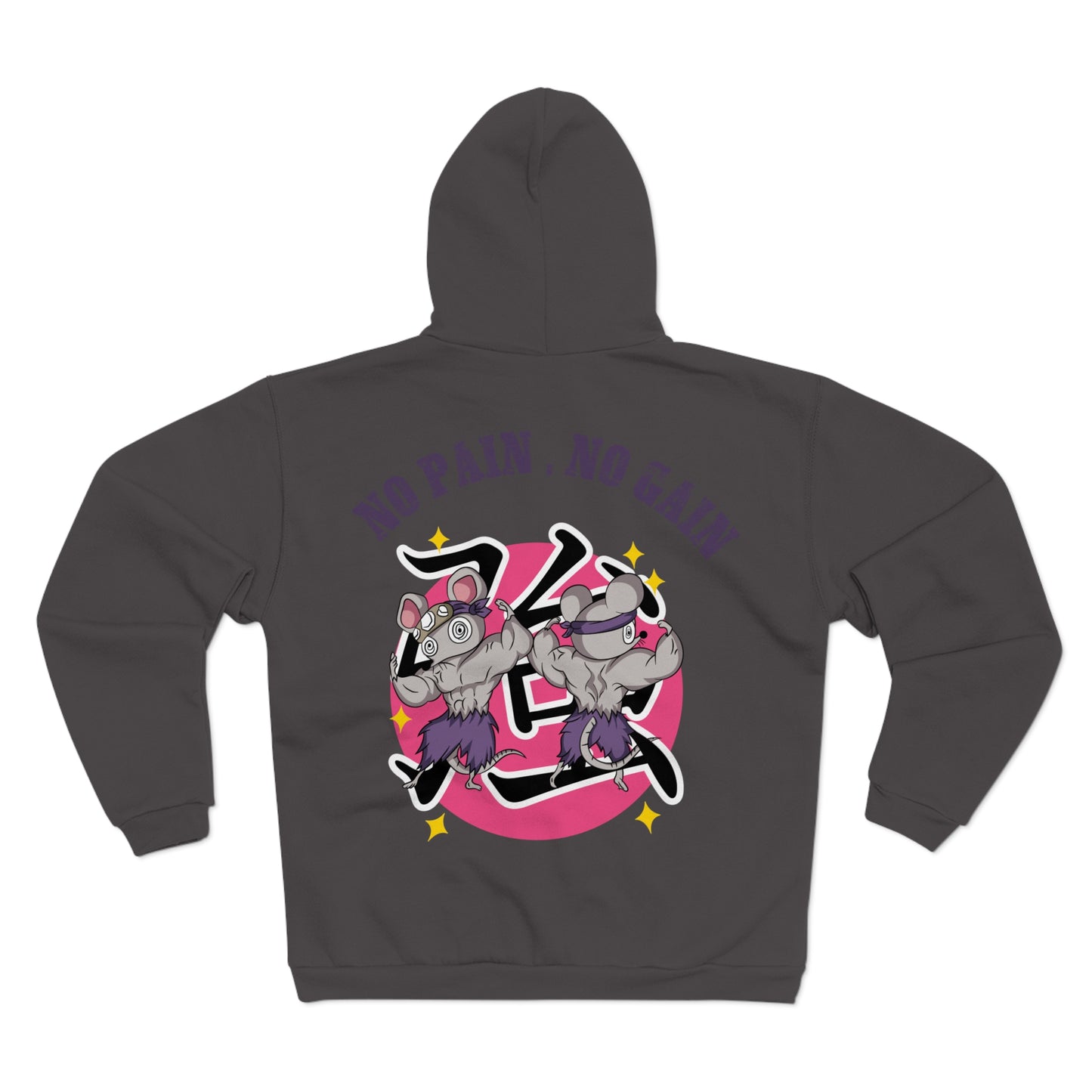 "No Pain No Gain"  Unisex Hooded Zip Sweatshirt - Motivational Fitness Hoodie for Gym Lovers