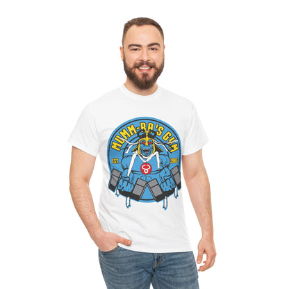 Mmm-Ba's Gym Unisex Heavy Cotton Tee - Fun Fitness Graphic Tee for Workout Enthusiasts White