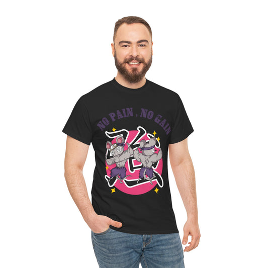 "No Pain No Gain" Unisex Heavy Cotton Tee - Motivational Fitness Shirt for Gym Lovers Black