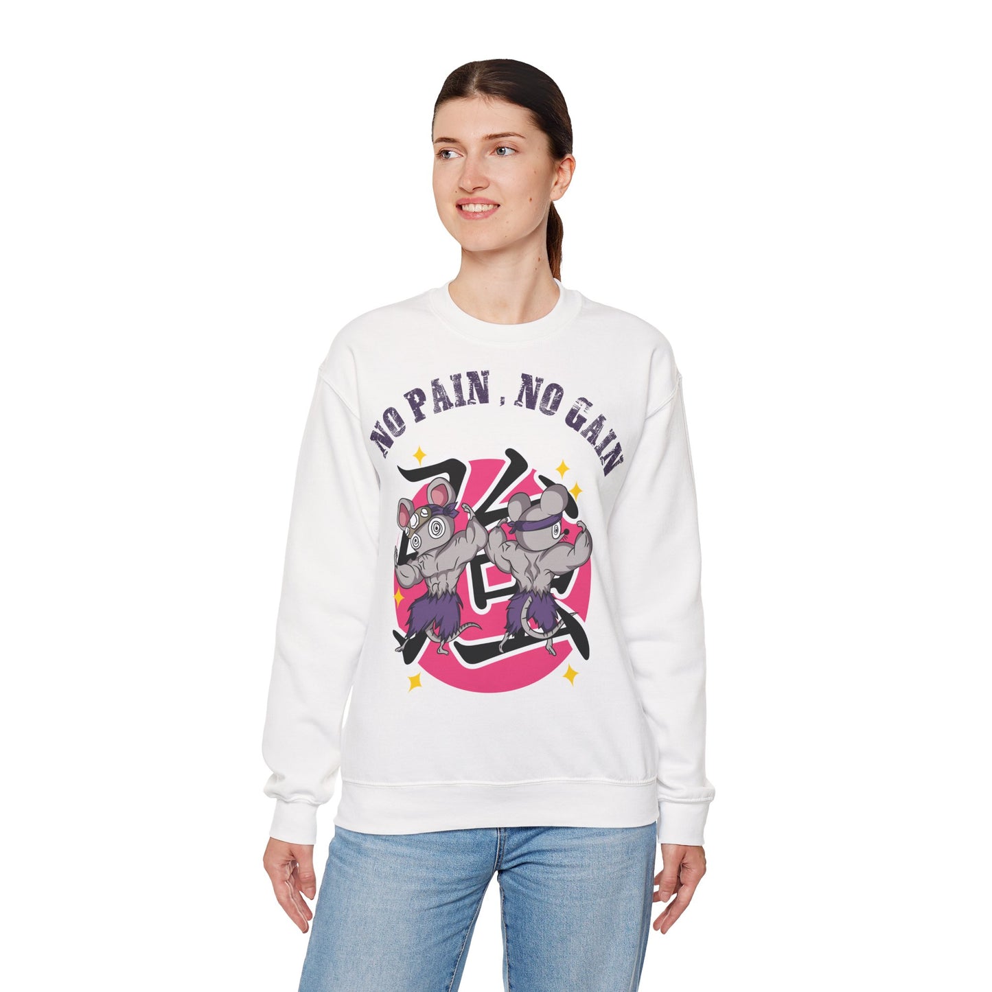 "No Pain No Gain"  Unisex Heavy Blend™ Crewneck Sweatshirt  - Motivational Fitness Sweatshirt for Gym Lovers White