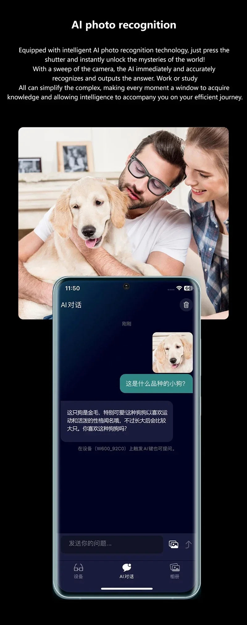 Xiaomi 200W AI Smart Camera Glasses