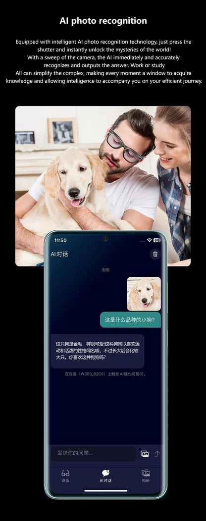 Xiaomi 200W AI Smart Camera Glasses